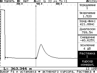 37g.gif (3007 bytes)